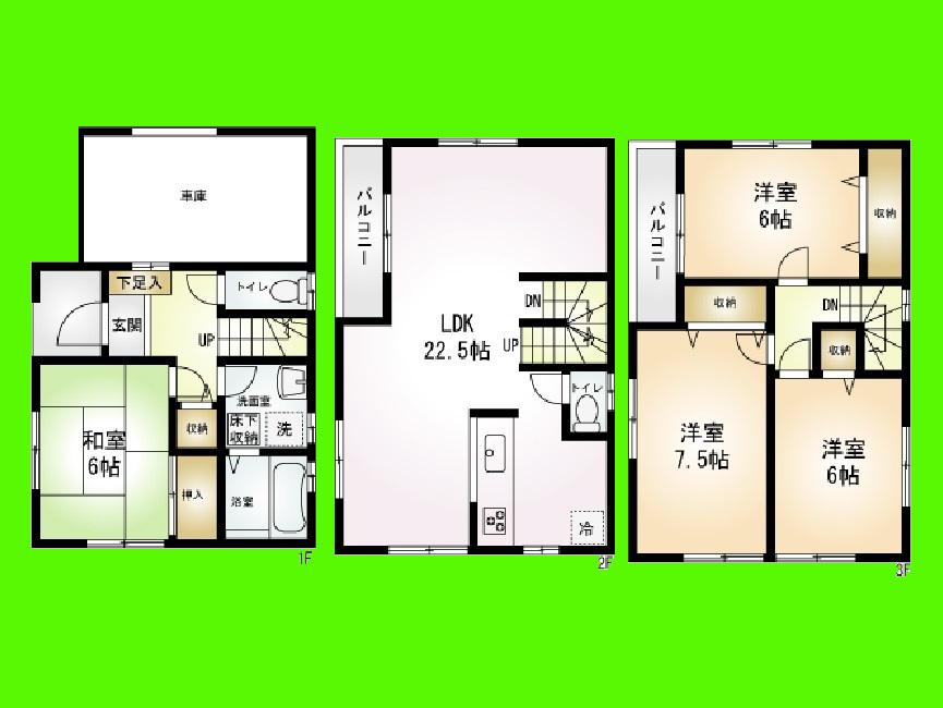 Floor plan. (7 Building), Price 35,800,000 yen, 4LDK, Land area 76 sq m , Building area 120.69 sq m