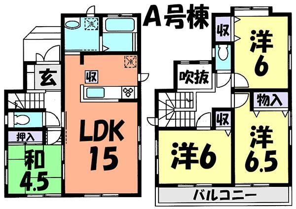 Floor plan. (A Building), Price 35,800,000 yen, 4LDK, Land area 85.6 sq m , Building area 89.84 sq m