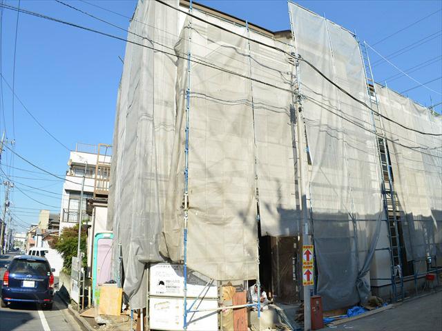 Local appearance photo