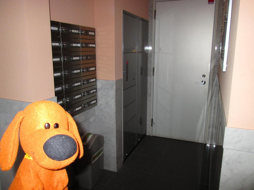 Other common areas. Common areas