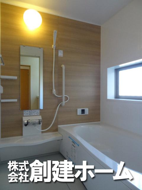 Bathroom. Spacious bath of 1 pyeong size