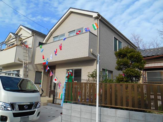 Local appearance photo