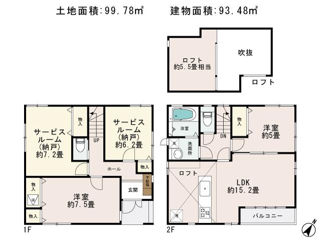 Floor plan. (D Building), Price 27 million yen, 4LDK, Land area 99.78 sq m , Building area 93.98 sq m