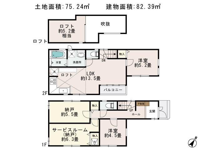 Floor plan. (E Building), Price 29,800,000 yen, 4LDK, Land area 75.24 sq m , Building area 82.39 sq m