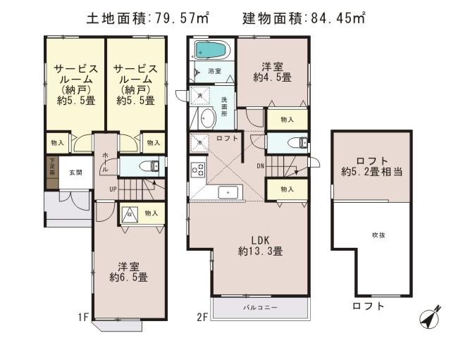 Floor plan. (F Building), Price 32,800,000 yen, 4LDK, Land area 79.57 sq m , Building area 84.45 sq m