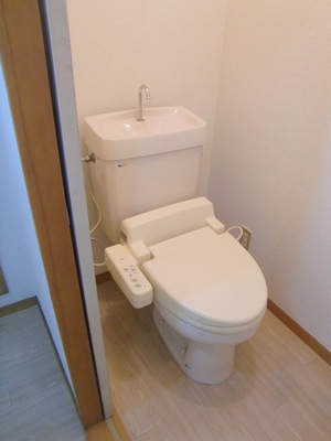 Toilet. Washlet equipped