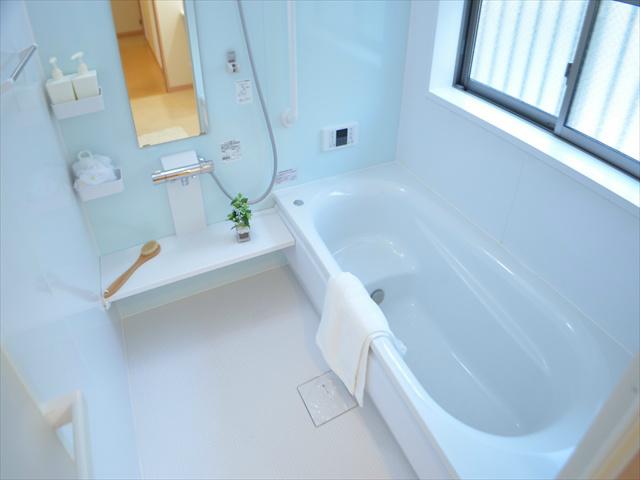 Bathroom. Please heal the fatigue of the day