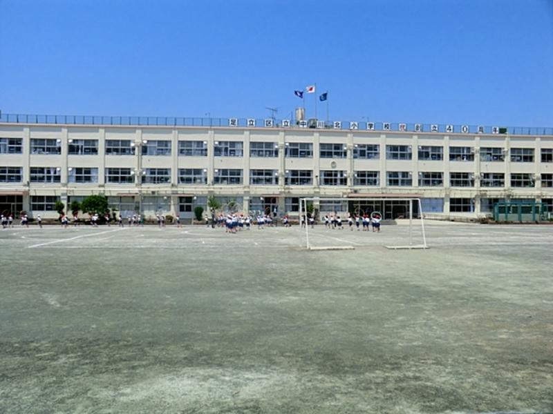 Primary school. 450m until Nakagawa North Elementary School