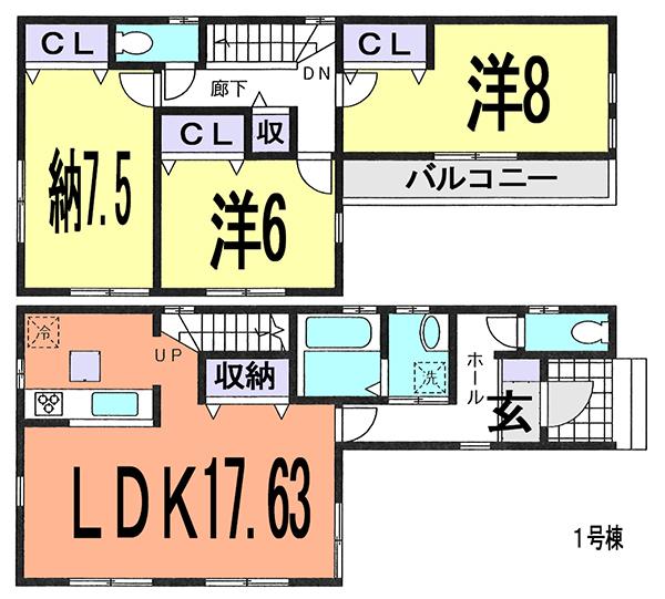 Floor plan. (1 Building), Price 33,800,000 yen, 3LDK, Land area 86.02 sq m , Building area 96.88 sq m