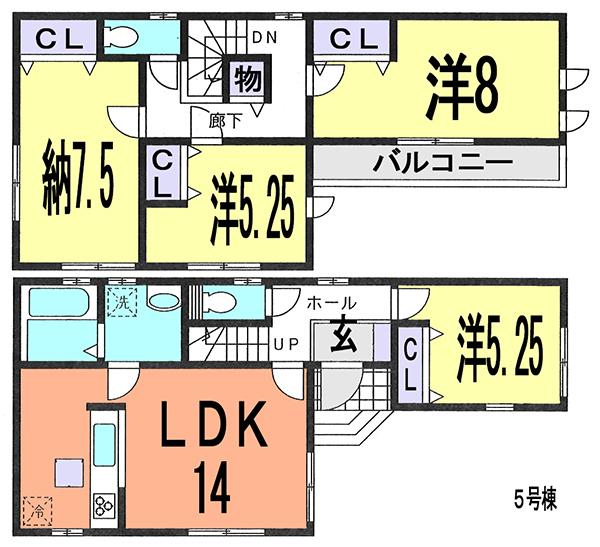 Floor plan. (5 Building), Price 33,800,000 yen, 4LDK, Land area 86.02 sq m , Building area 97.7 sq m