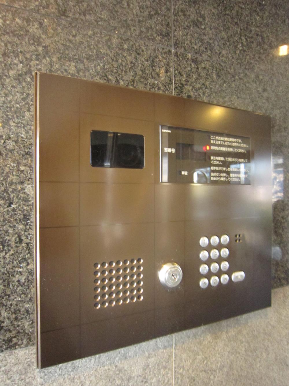 Other common areas. Common areas