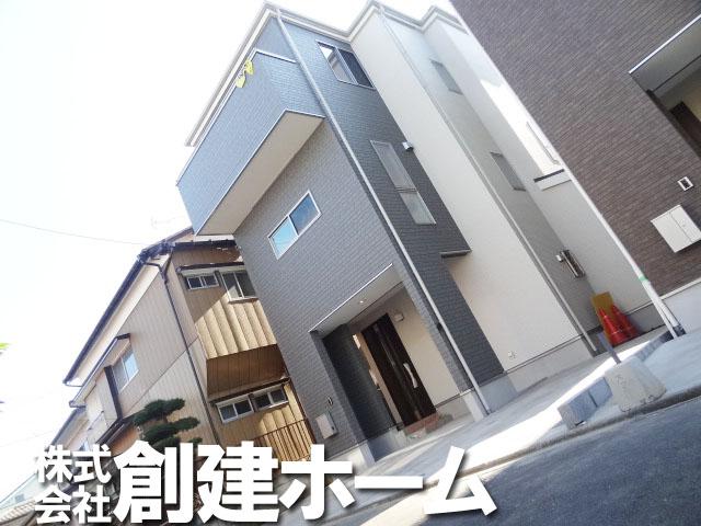 Local appearance photo. Itopia Home construction of peace of mind! Common to those who can not be satisfied with the ready-built ・  ・ !