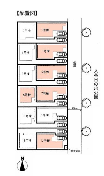 The entire compartment Figure. 6M road, It is in front park.