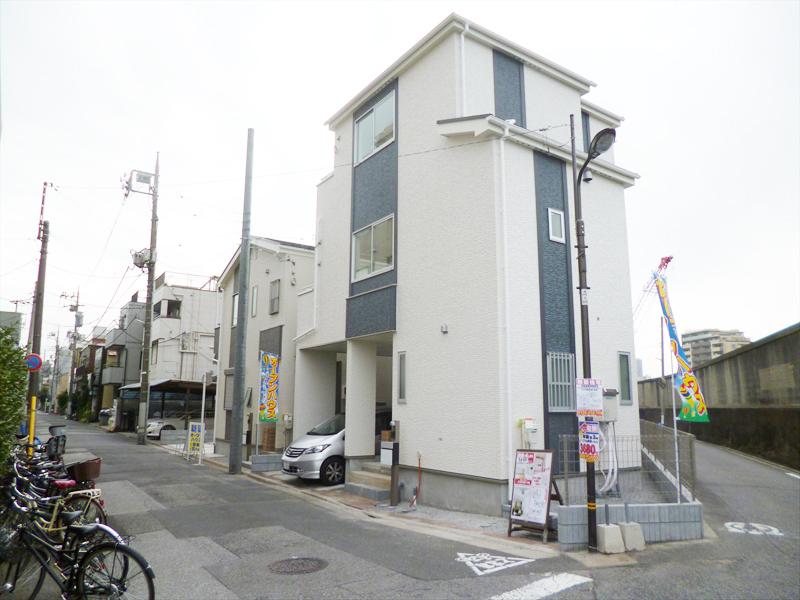 Local appearance photo