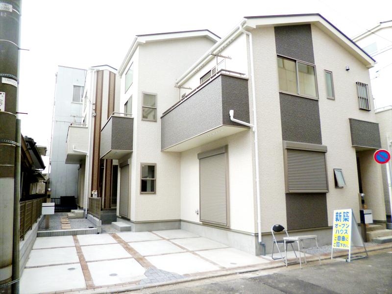 Local appearance photo