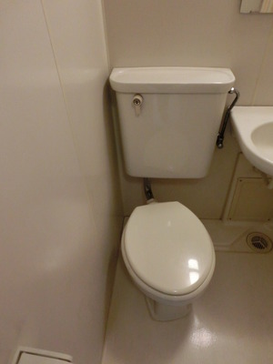 Toilet. Unit bus toilet