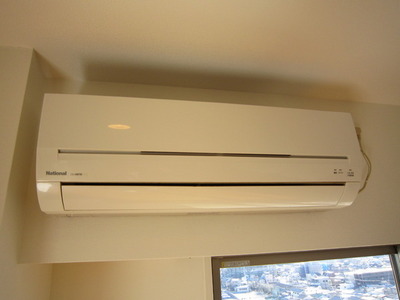 Other Equipment. Air conditioning. There are in each room.