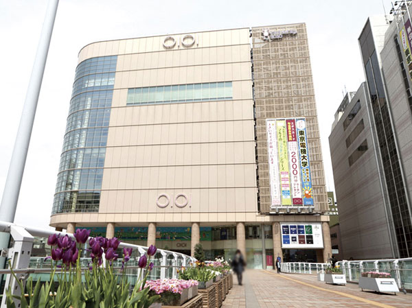 Surrounding environment. Kita-Senju Marui (about 1330m ・ Walk 17 minutes ・ Bike about 7 minutes)