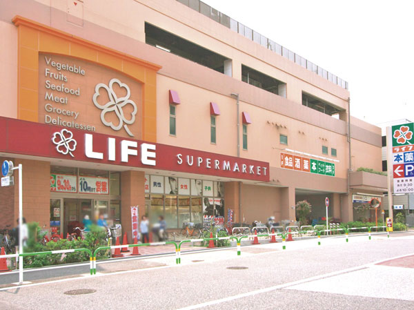 Surrounding environment. Life Minami-Senju store (about 810m ・ Walk 11 minutes ・ Bicycle about 5 minutes)