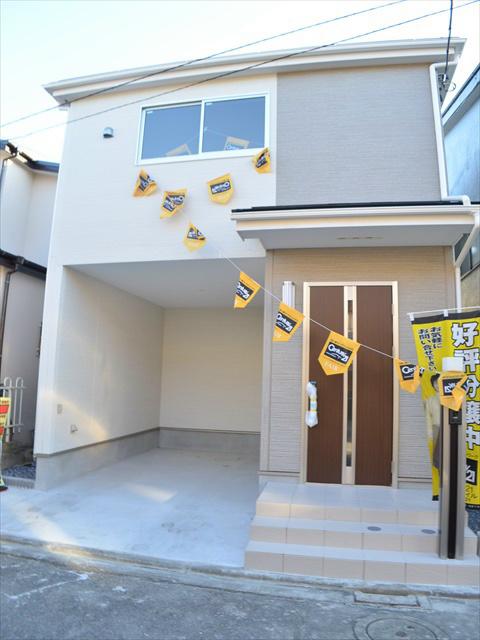 Local appearance photo