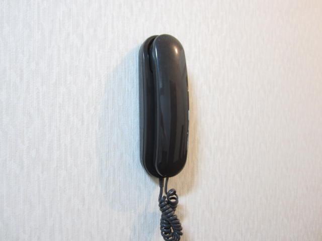 Other Equipment. Intercom