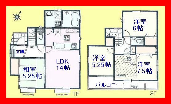 Floor plan. 31,800,000 yen, 4LDK, Land area 94.01 sq m , Building area 90.25 sq m attic with storage