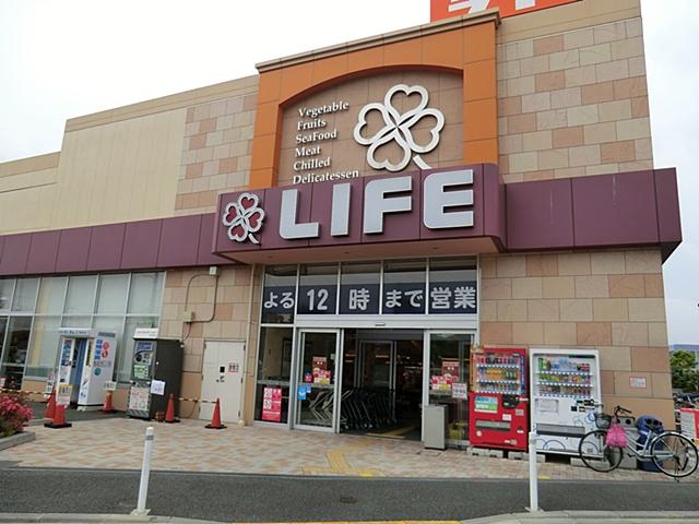Supermarket. 320m up to life fan Ohashi Ekimae  [Hours 9:30 ~ 24:00]  Convenient supermarket open until midnight. Buy Forget Ya, Also come in handy shopping after work. Every Sunday, We hold a point three times Day.