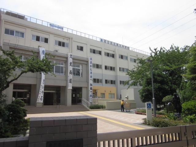 Junior high school. 790m until the ninth junior high school