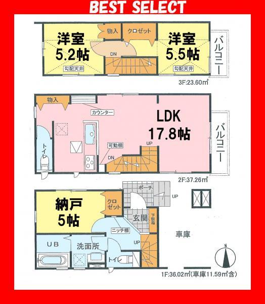 Floor plan. 29,800,000 yen, 2LDK+S, Land area 63.74 sq m , Floor plan of the building area 96.88 sq m balcony two places all rooms dihedral daylighting! 
