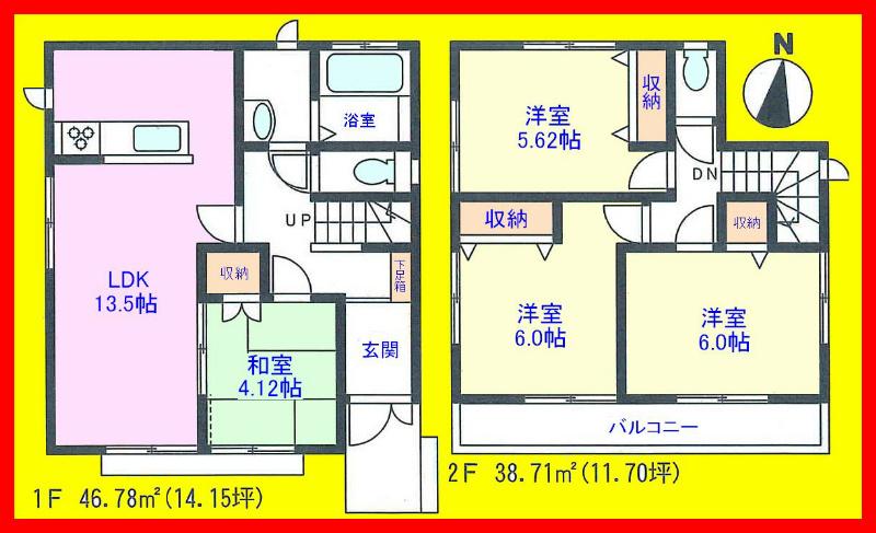 Floor plan. 27,800,000 yen, 4LDK, Land area 101.2 sq m , It is a building area of 85.49 sq m open-minded open kitchen