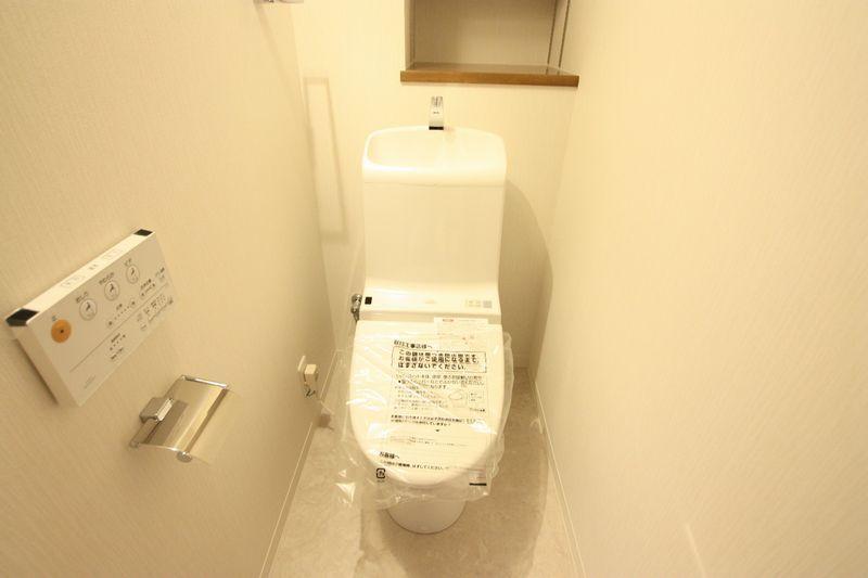 Toilet. Washlet Available
