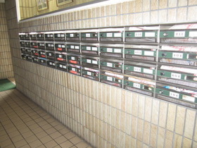 Other common areas. Reference photograph Set post ☆