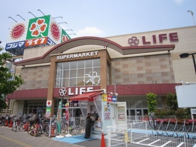 Home center. Kojima NEW Nishiarai store up (home improvement) 271m