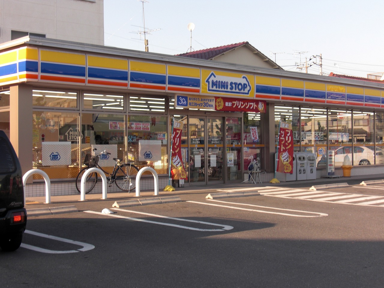 Convenience store. MINISTOP Shikahama 150m up to 4-chome (convenience store)