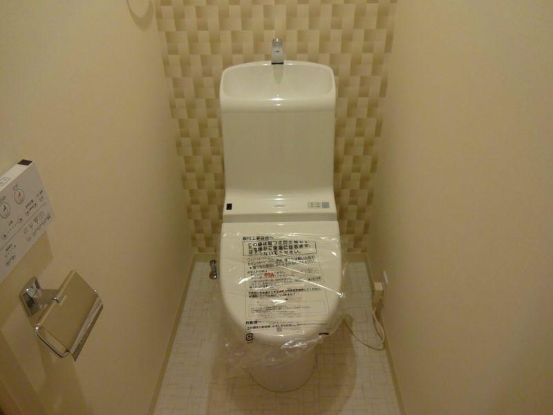 Toilet