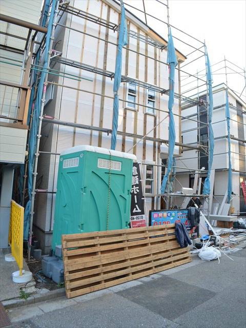 Local appearance photo