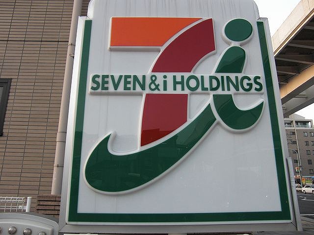 Convenience store. Seven-Eleven Adachi Sekihara 3-chome up (convenience store) 299m