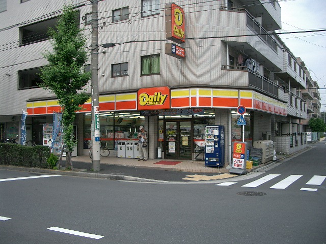 Convenience store. 347m until the Daily Yamazaki Yanaka Kitamise (convenience store)