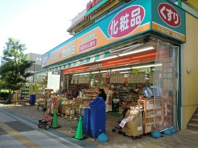 Dorakkusutoa. Drag Segami until (drugstore) 130m