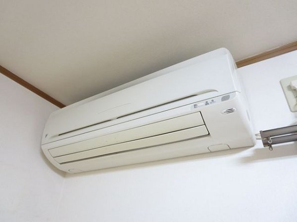 Other Equipment. Air-conditioned