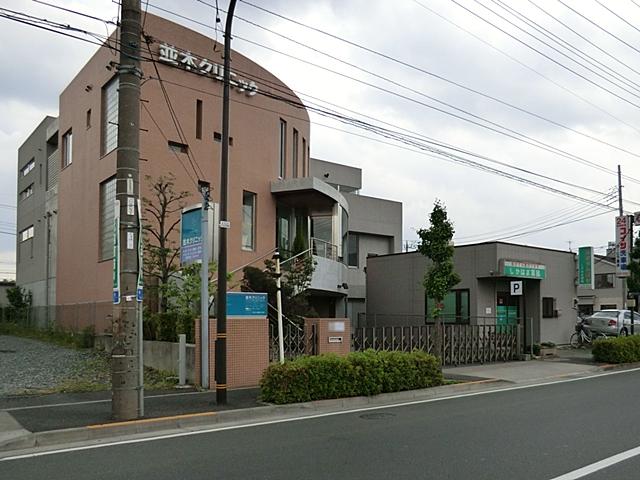 Hospital. 550m internal medicine until the tree-lined Clinic ・ Department of Gastroenterology ・ Gastroenterologist ・ Orthopedics ・ Dermatology ・ Anus Department ・ Have medical ENT. There are small children, Convenient to be close to home.