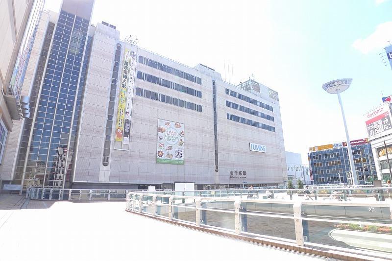 Shopping centre. Francfranc LUMINE Kitasenju 1327m to the store (shopping center)