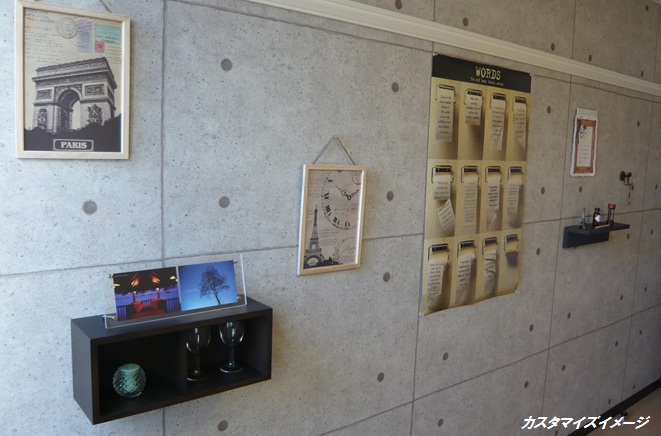 Living and room. You can choose your room wallpaper ☆