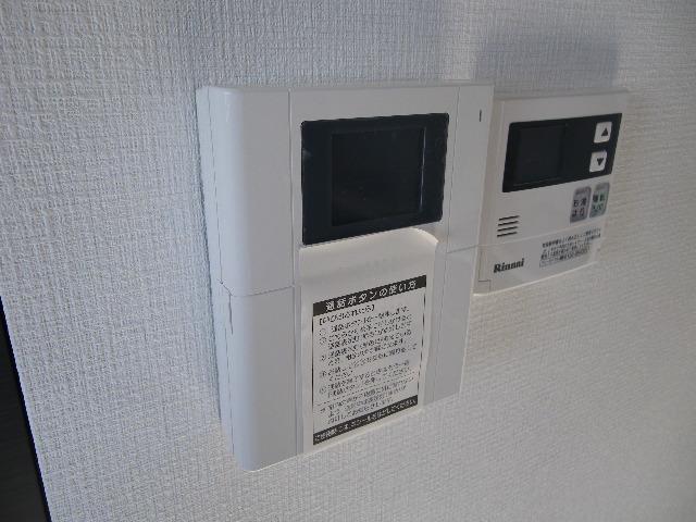 Security. TV monitor with Hong peace of mind ☆