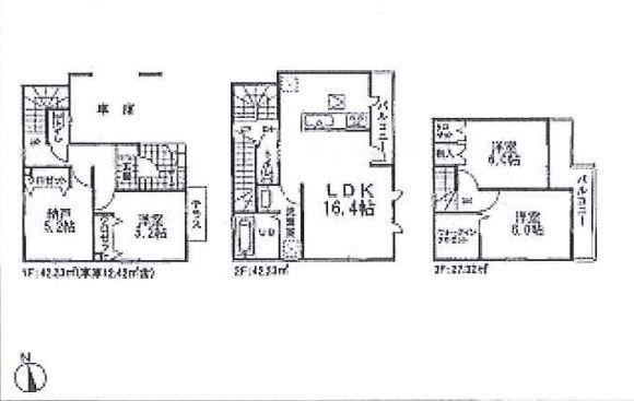 Floor plan. 32,800,000 yen, 4LDK, Land area 111.78 sq m , Will be building area 73.1 sq m large 4LDK.
