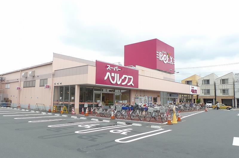 Supermarket. Bergs Adachi Kojiya store up to (super) 340m