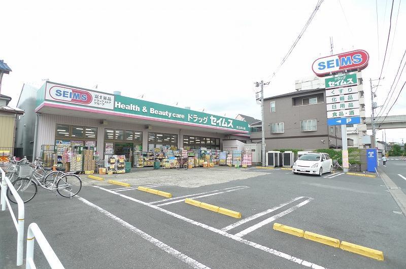 Dorakkusutoa. Drag Seimusu Adachi Toneri shop 402m until (drugstore)