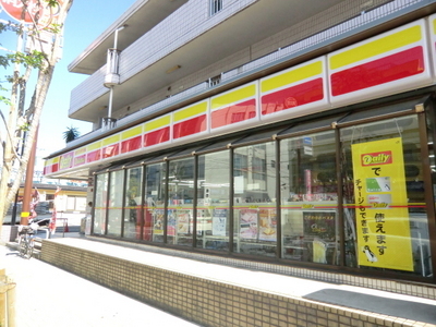 Convenience store. 450m until the Daily Store (convenience store)