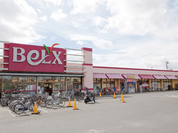 Surrounding environment. Bergs Jiangbei store (about 860m ・ 11-minute walk)