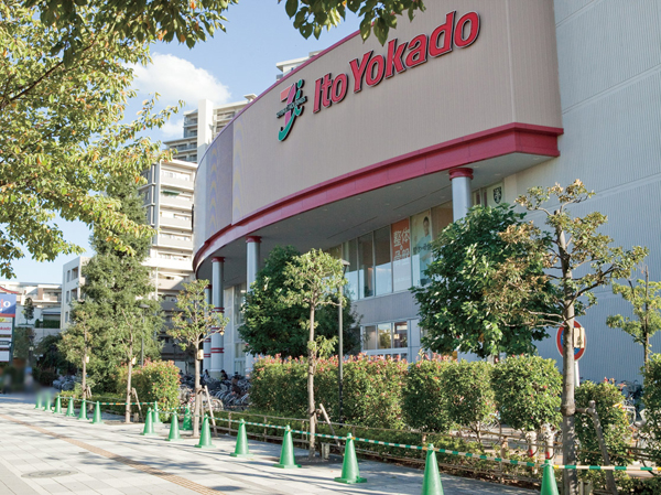 Surrounding environment. Ito-Yokado Nishiarai (about 1320m ・ 17 minutes walk)